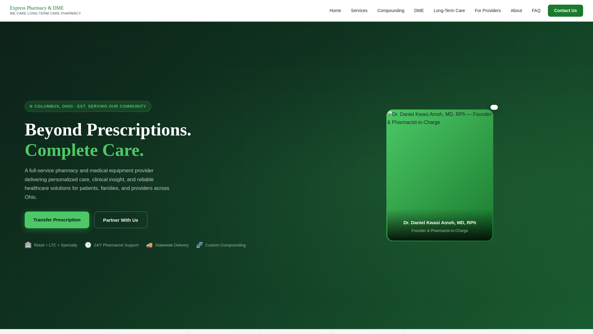 website screenshot of https://expressrxdme.com