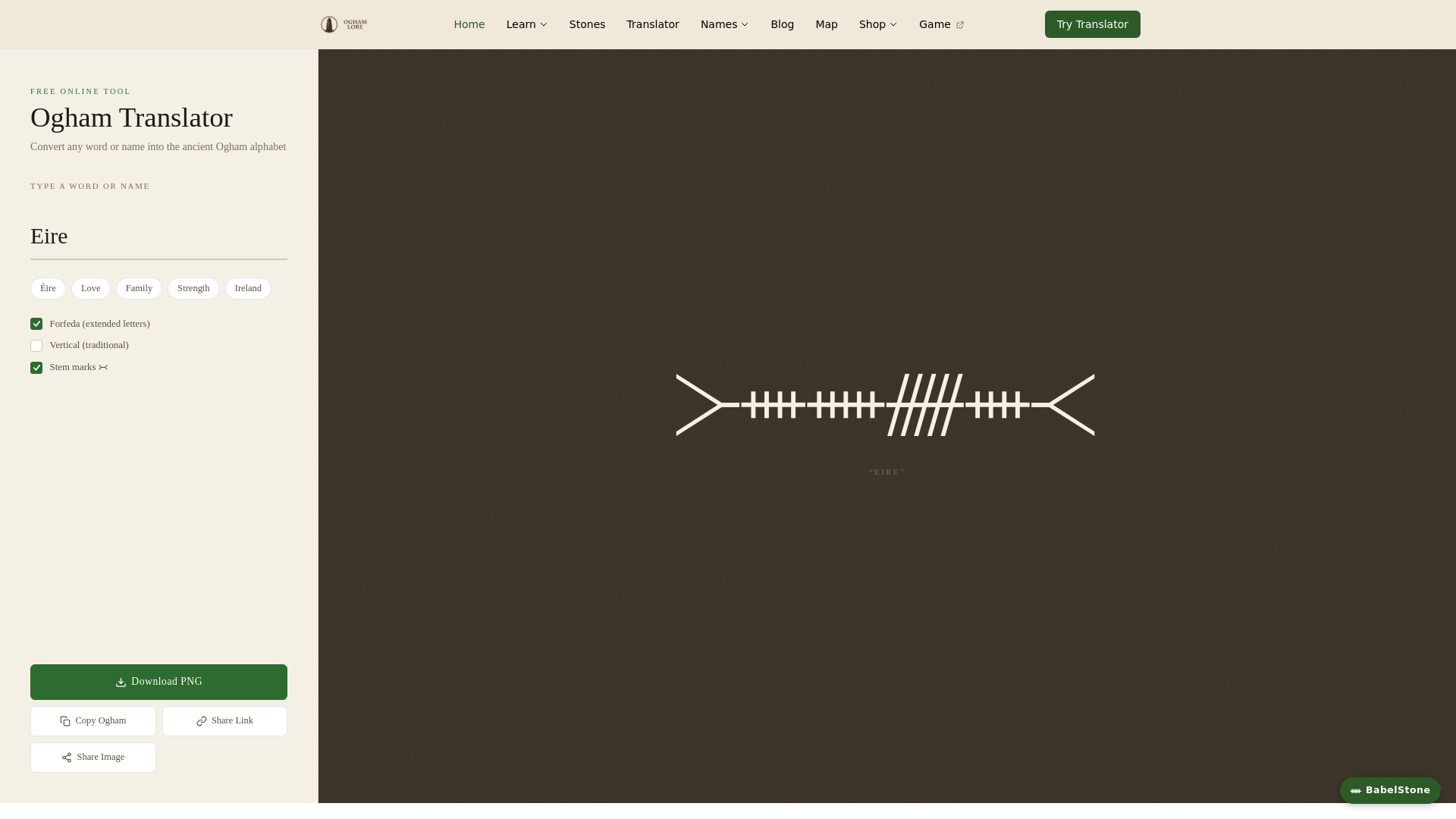website screenshot of https://ogham-lore.pages.dev/