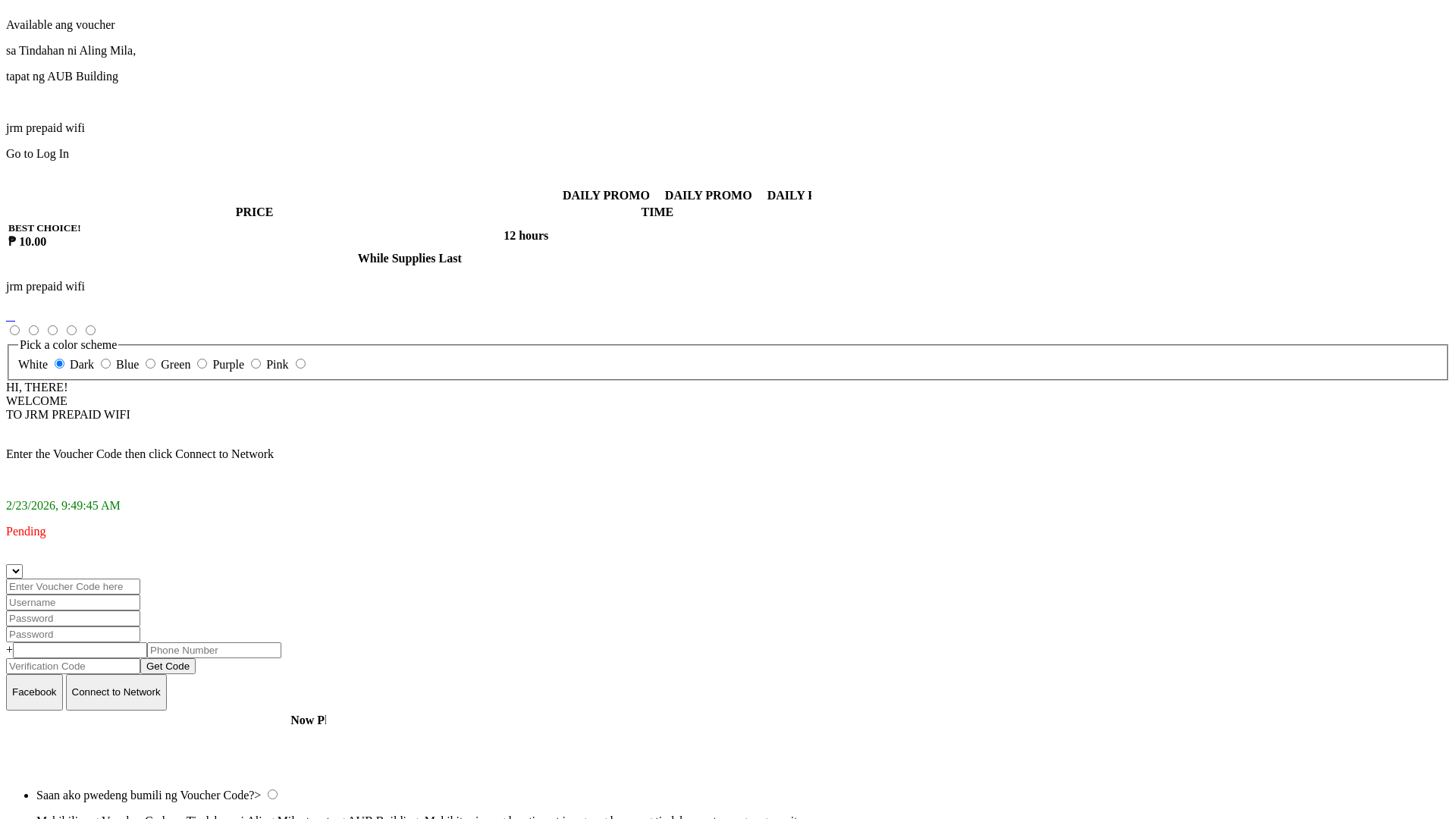 website screenshot of https://wifiportal-12n.pages.dev/
