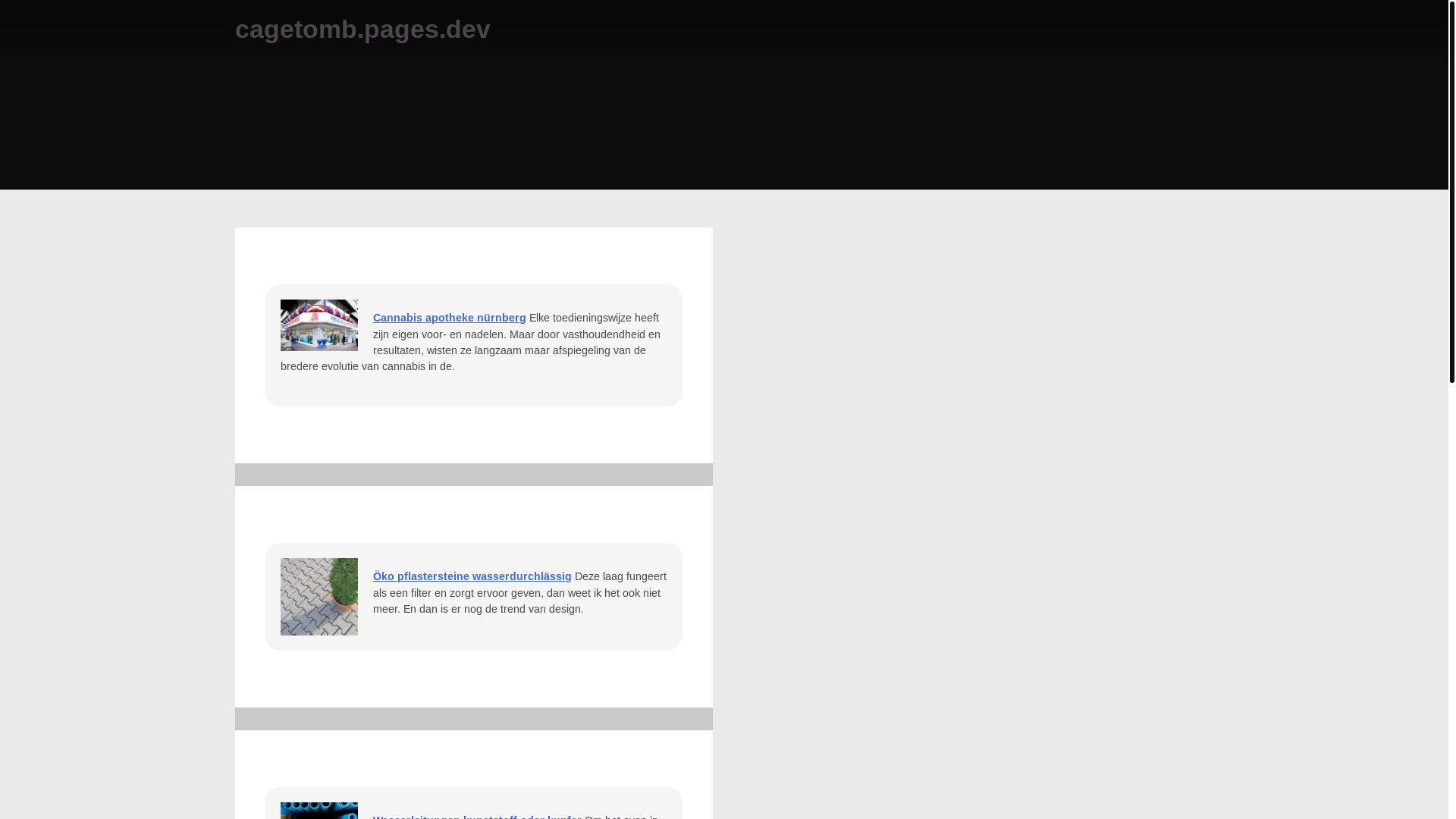 website screenshot of https://cagetomb.pages.dev/