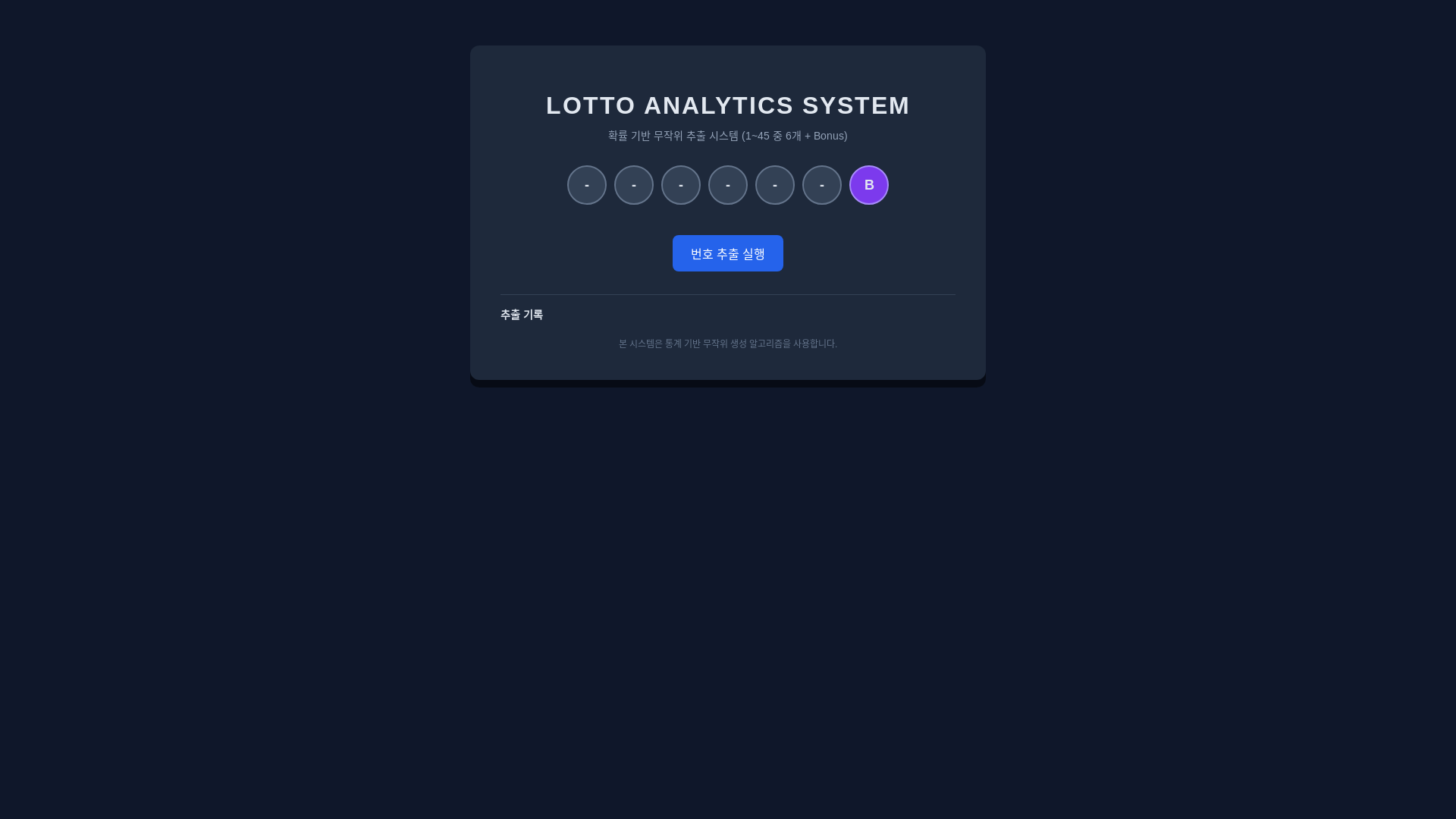 website screenshot of https://checkit082.pages.dev/