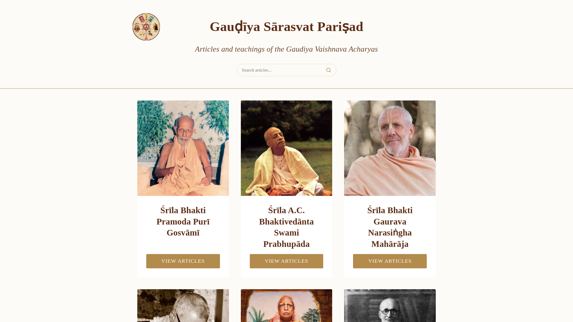 website screenshot of https://gaudiya-sarasvat-parisad.pages.dev/