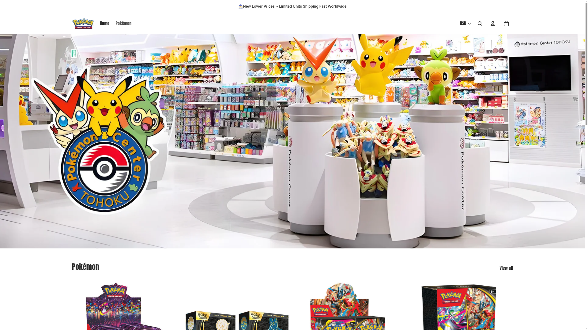 website screenshot of https://tcg-tokyo.shop/