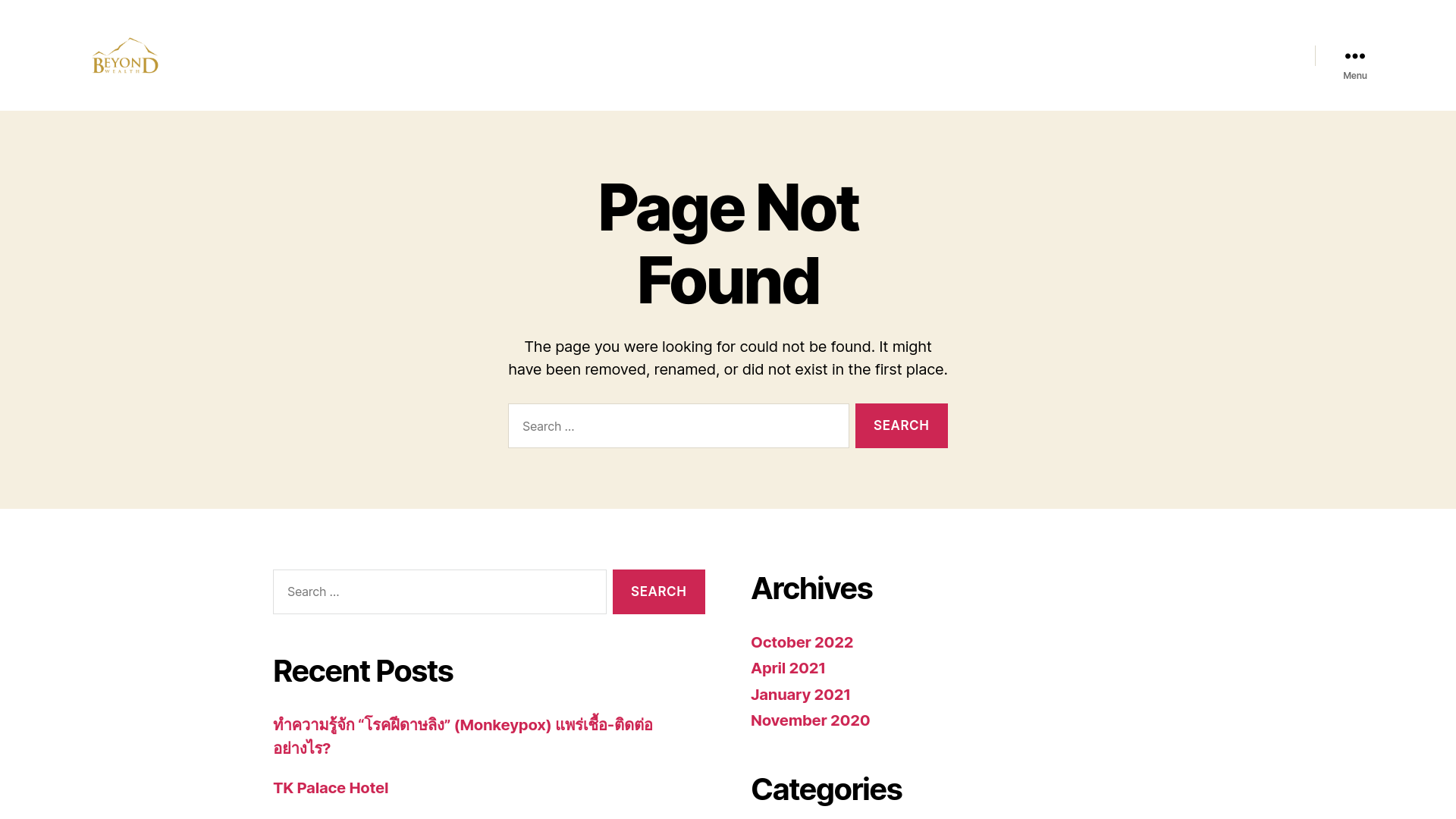 website screenshot of https://beyondwealth.in.th/E0B89BE0B8A3E0B8B0E0B881E0B8B1E0B899E0B8A0E0B8B1E0B8A2/