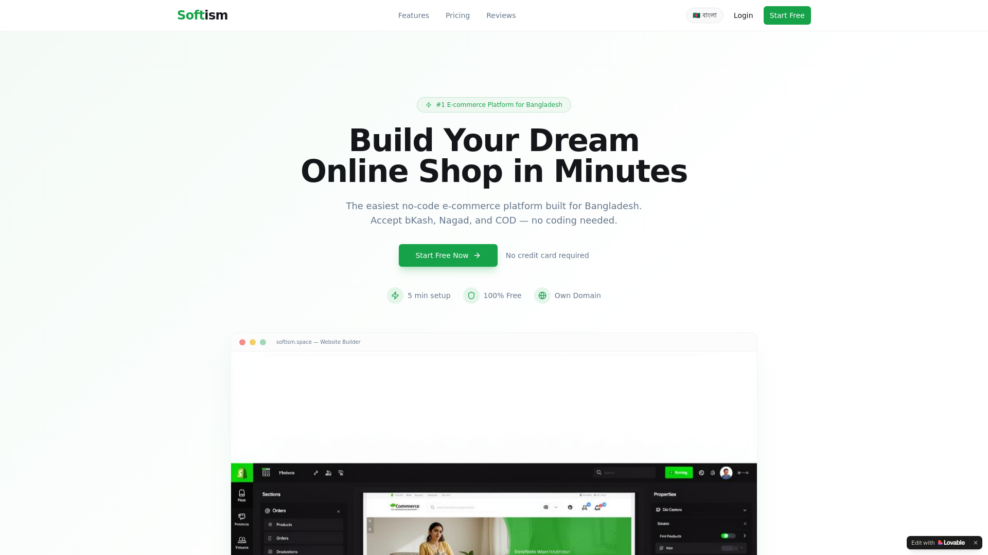 website screenshot of https://softism.space/