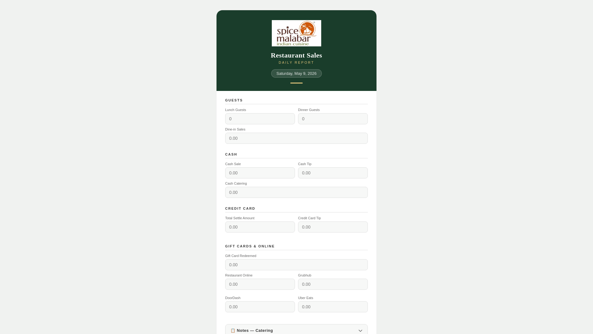website screenshot of https://enddayreport.pages.dev/