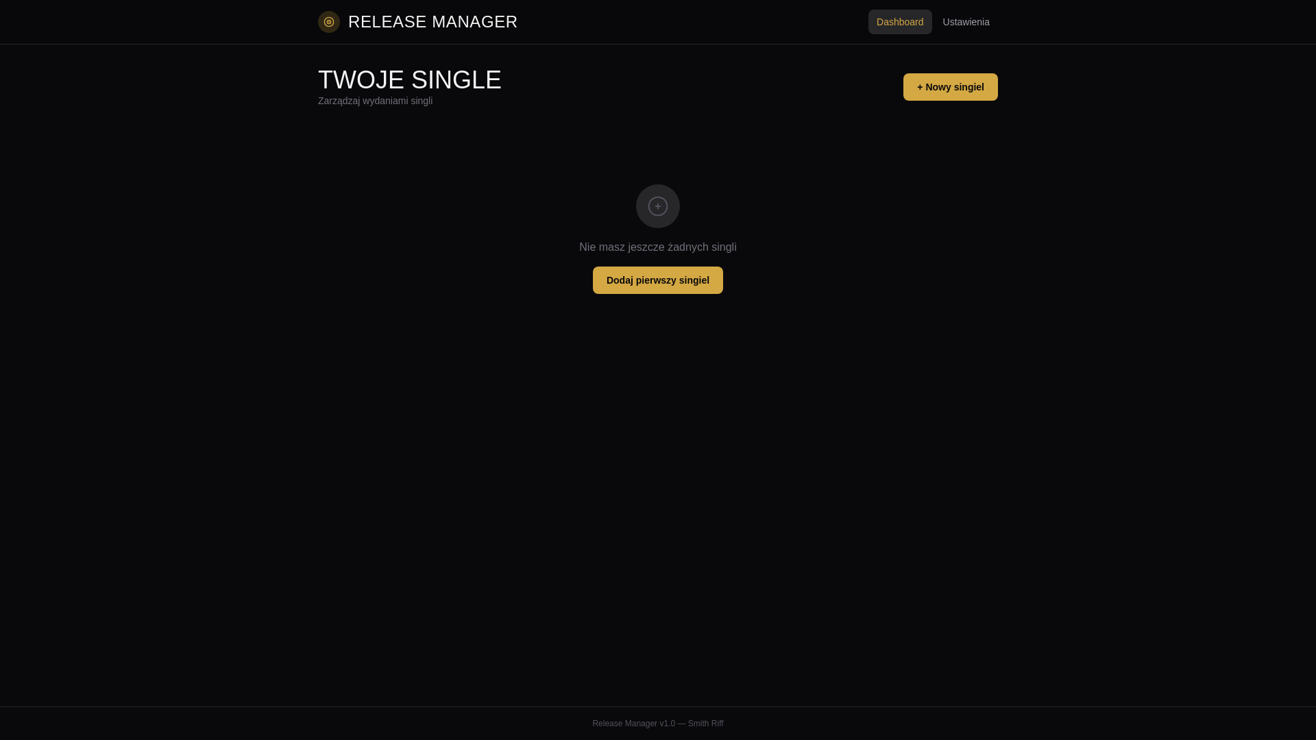 website screenshot of https://release-manager.pages.dev/