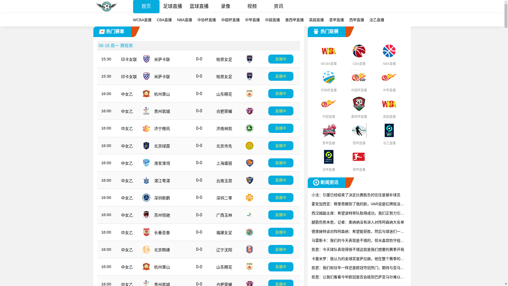 website screenshot of https://rxzeara.pro/