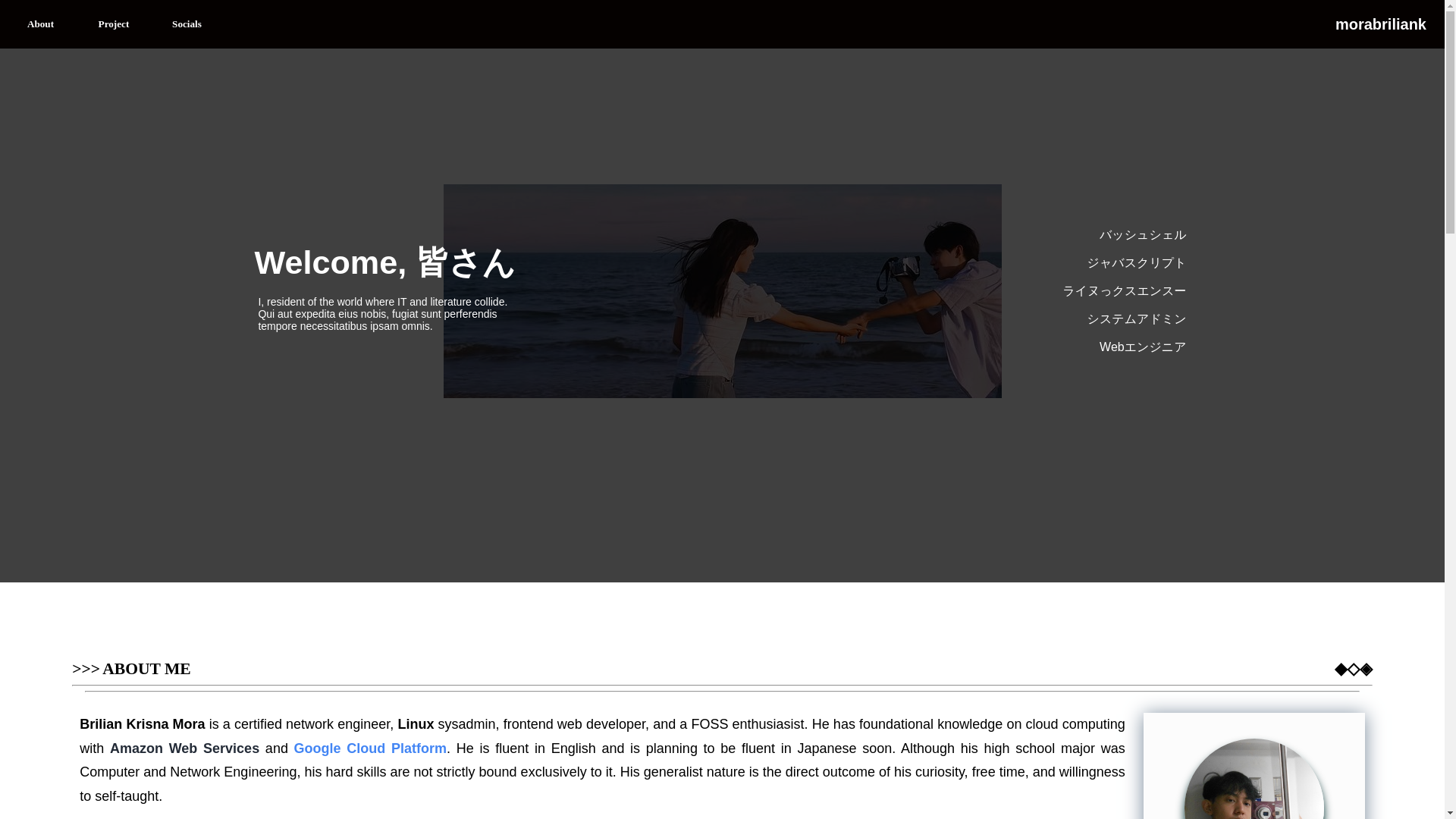 website screenshot of https://morabriliank.pages.dev/