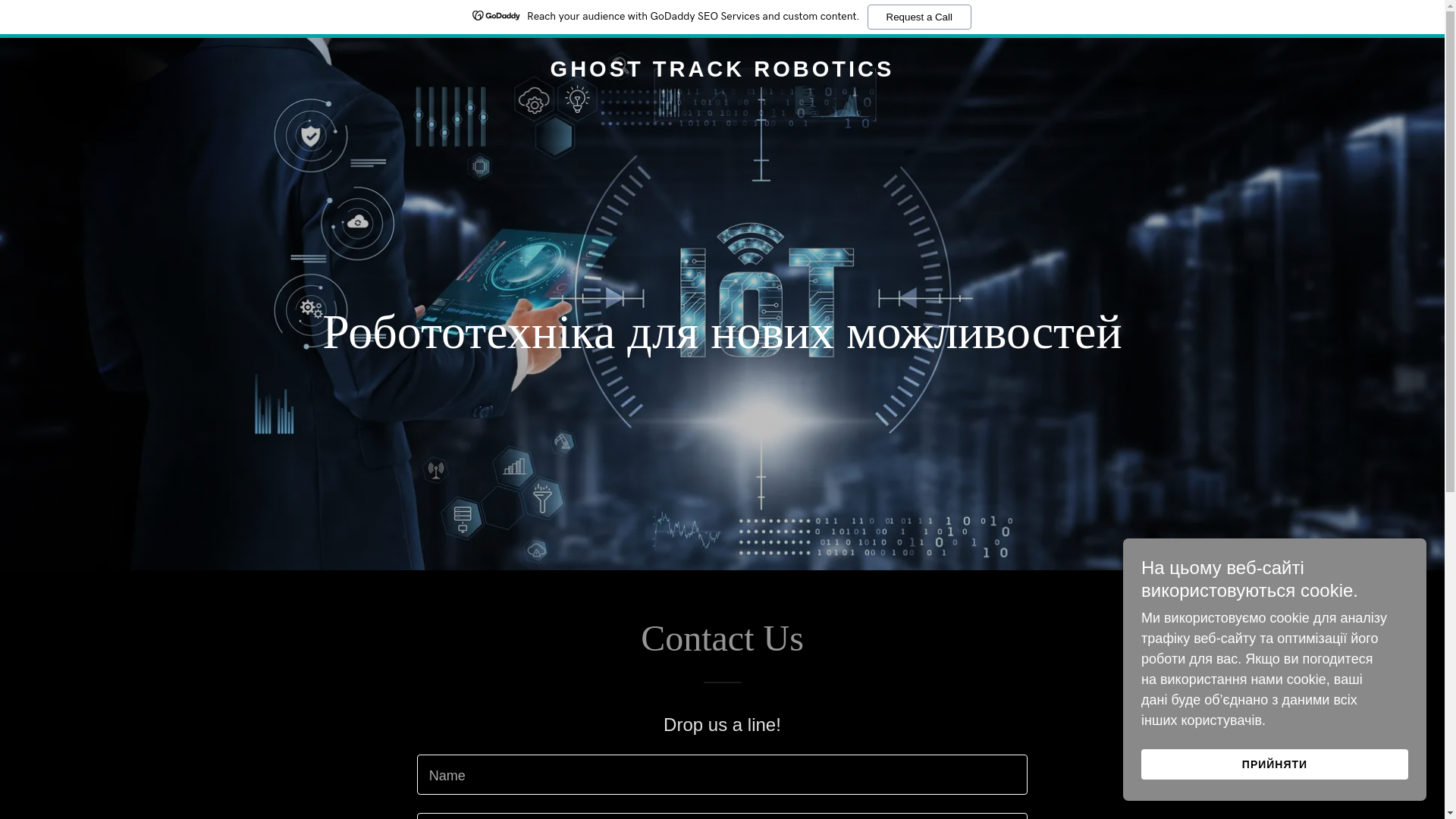 website screenshot of https://ghosttrackrobotics.com/