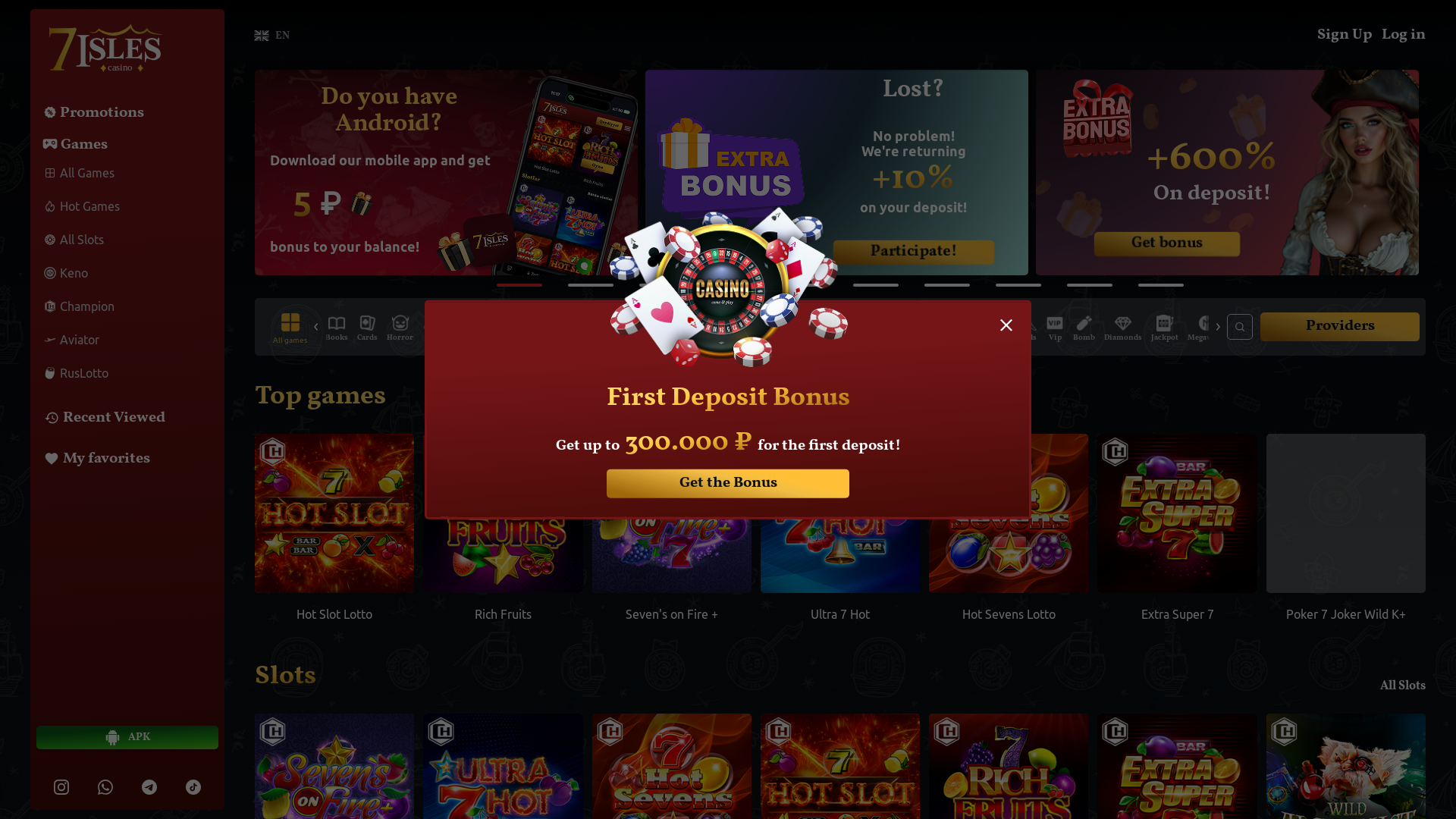 website screenshot of https://7islandsup.space/