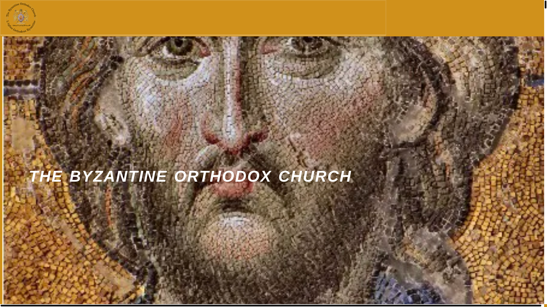 website screenshot of https://thebyzantineorthodoxchurch.com/