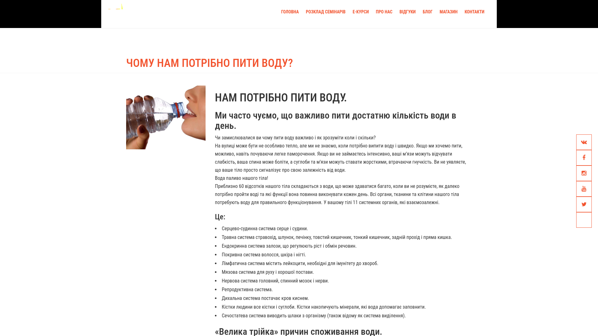 website screenshot of https://karnyx.world/