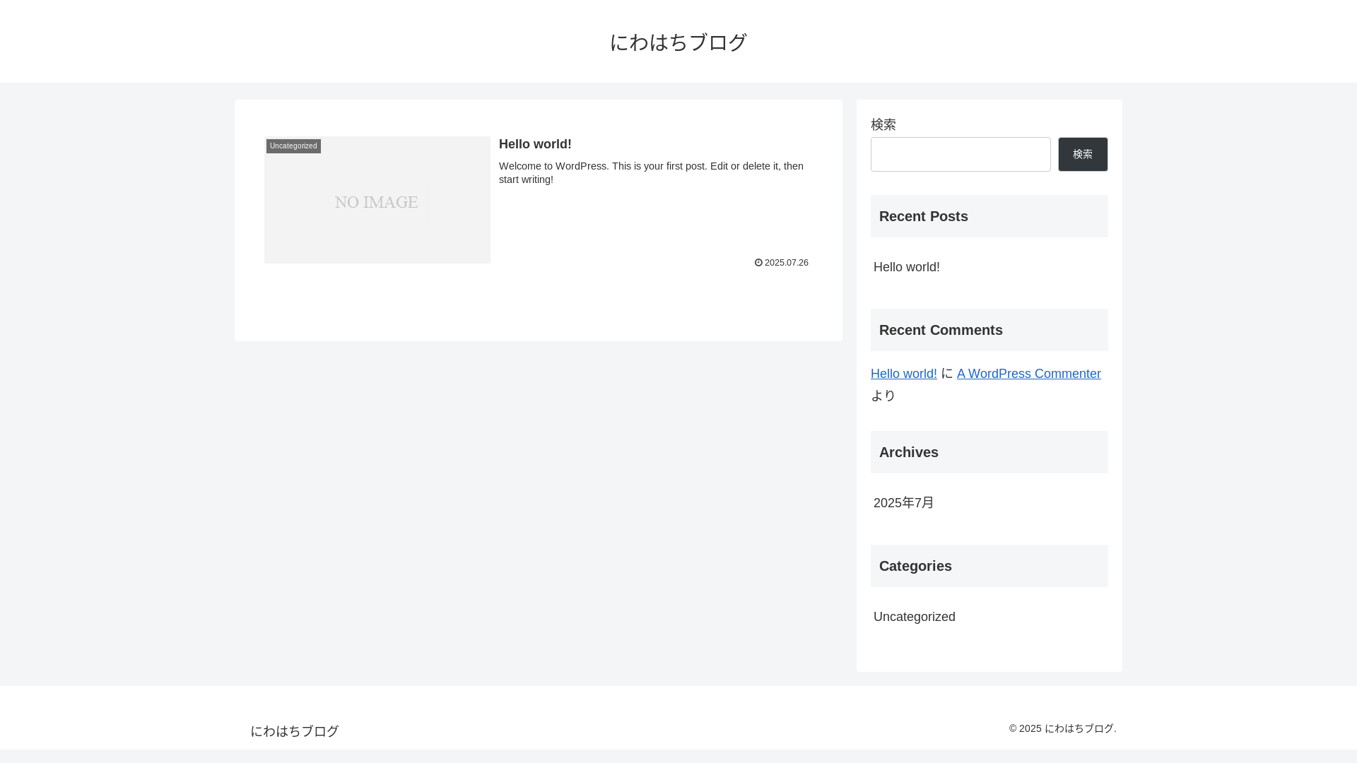 website screenshot of https://niwahachi28.com/