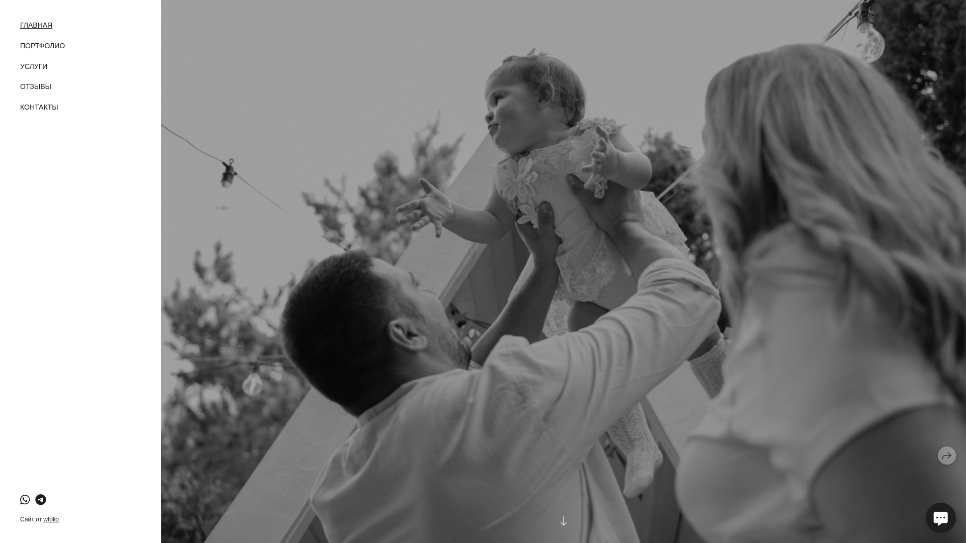 website screenshot of https://anna-oleksi.ru/