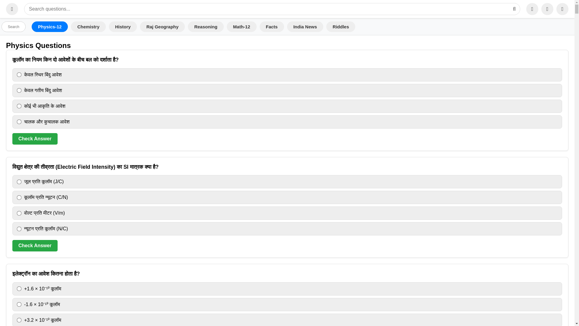 website screenshot of https://mindmeter.pages.dev/