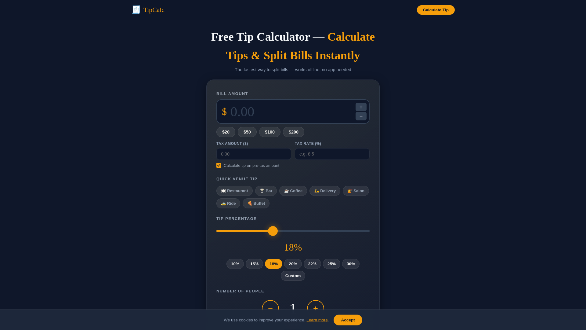 website screenshot of https://splitthechecknow.com