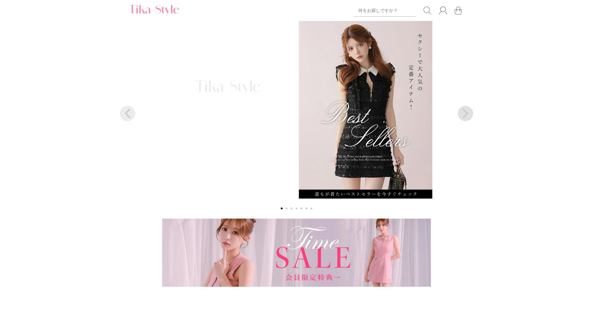 website screenshot of https://tika-style.com