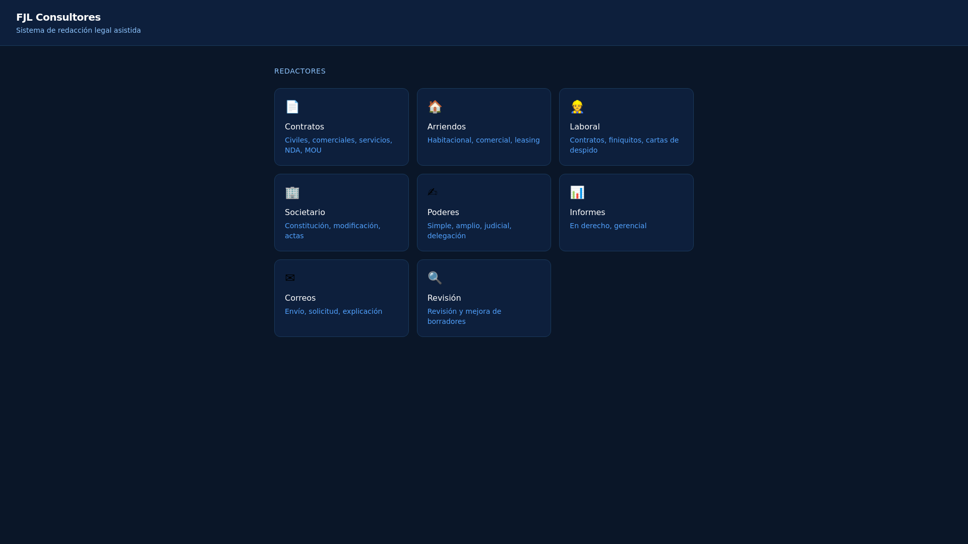 website screenshot of https://fjl-app.pages.dev/