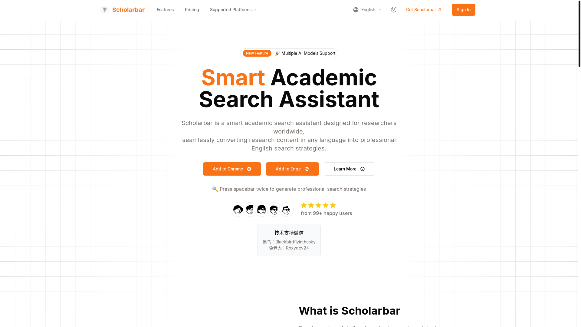 website screenshot of https://citesnap.org/