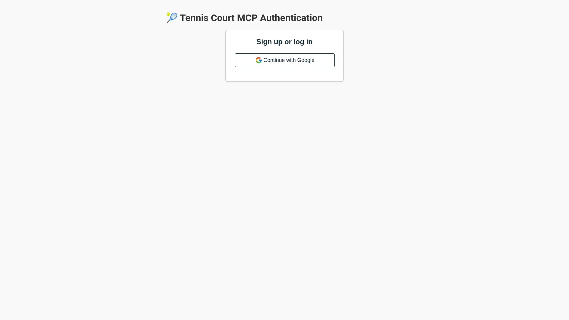 website screenshot of https://mcp-tennis-auth.pages.dev/