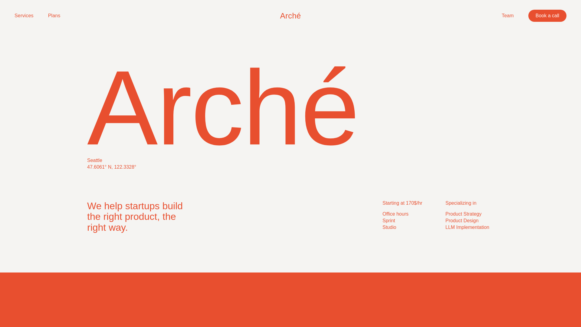 website screenshot of https://byarchestudio.com/