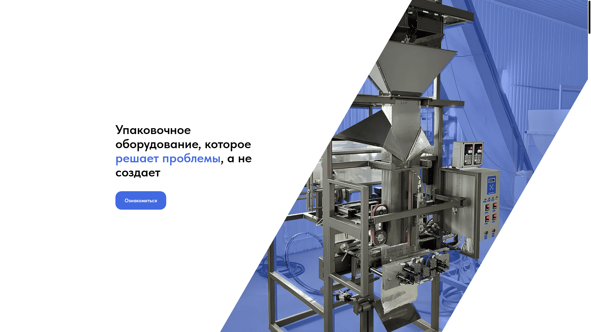 website screenshot of https://xn--80aaa2bcvigfn.xn--p1ai/