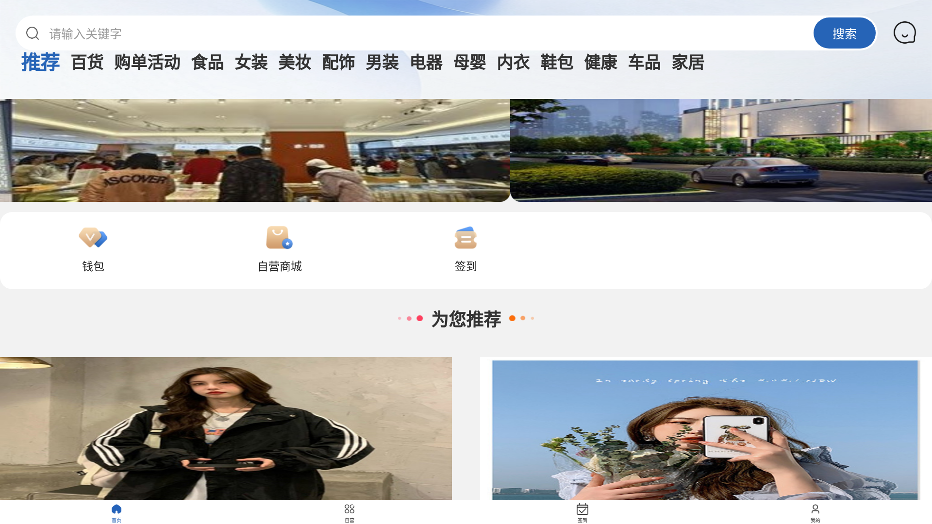 website screenshot of https://qgtewjhzrcqm.com/