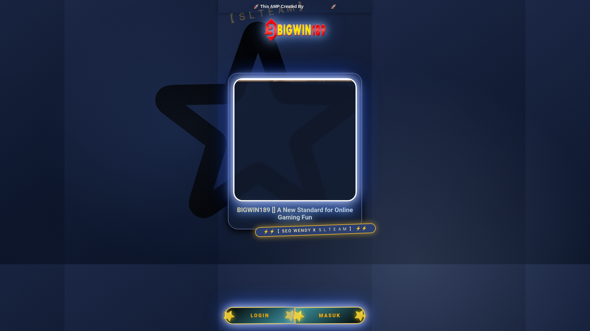 website screenshot of https://bigwin189-starrysquishies.pages.dev/