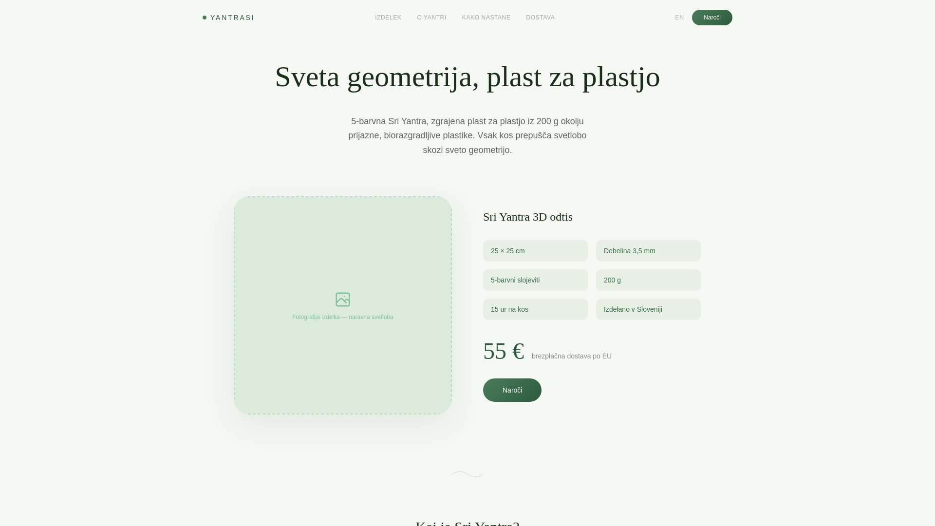 website screenshot of https://yantrasi.com/
