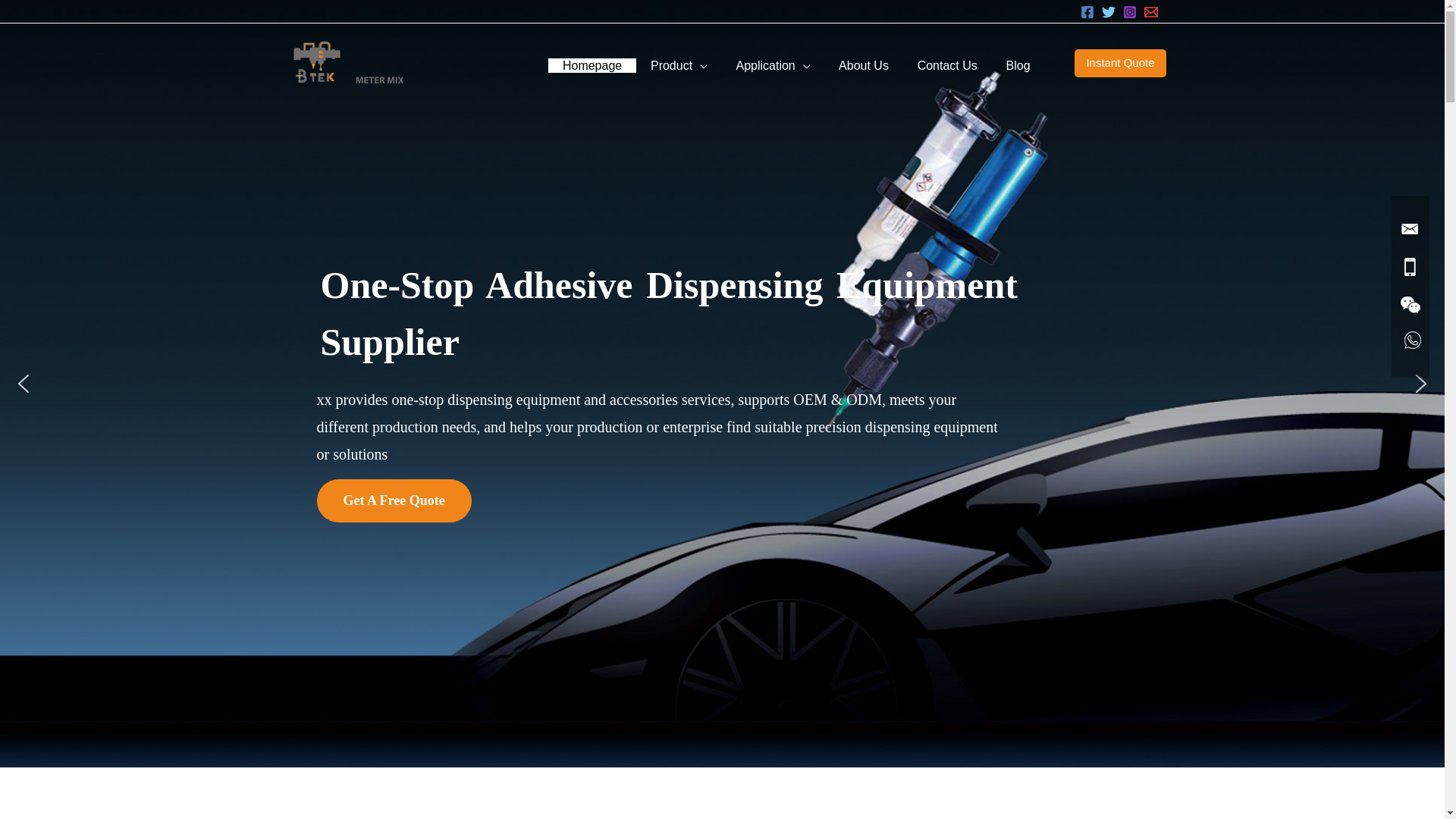 website screenshot of https://btek-metermix.com/