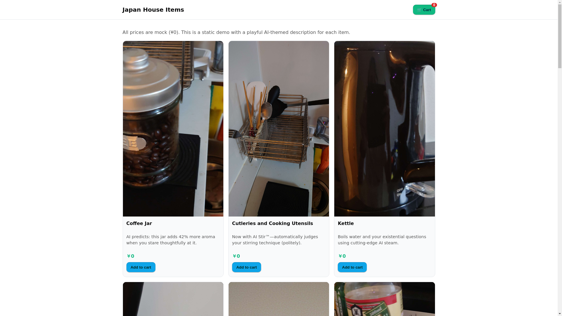 website screenshot of https://japan-house-items.pages.dev/
