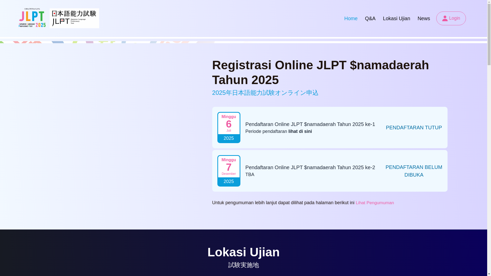 website screenshot of https://jlptjakarta.org/