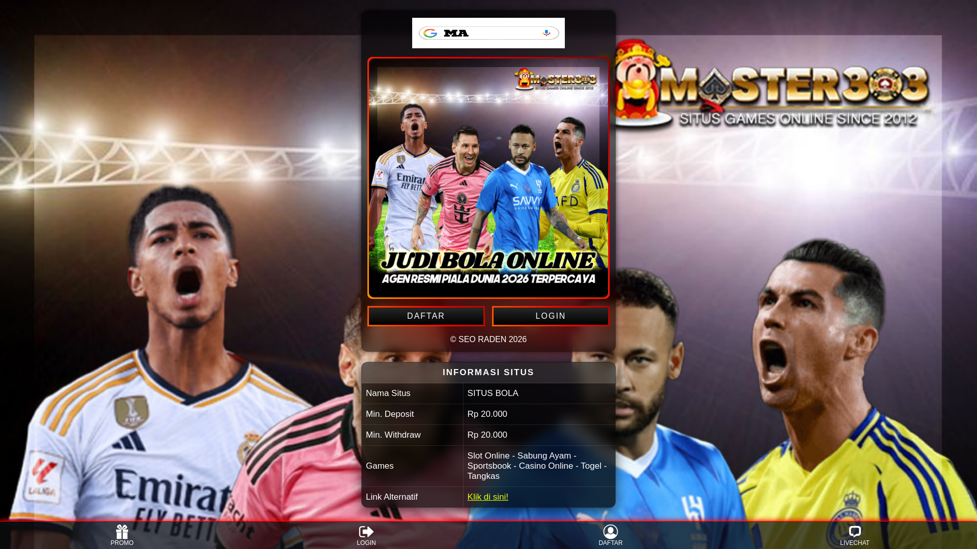 website screenshot of https://click-ball.pages.dev/
