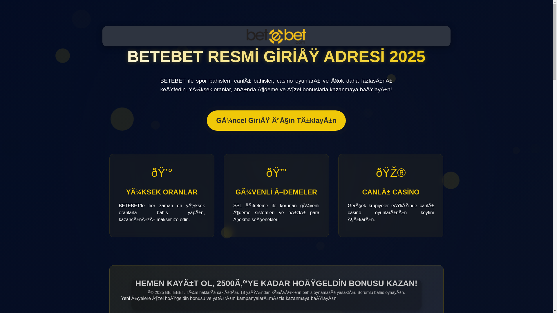 website screenshot of https://hmngrs2025.com/