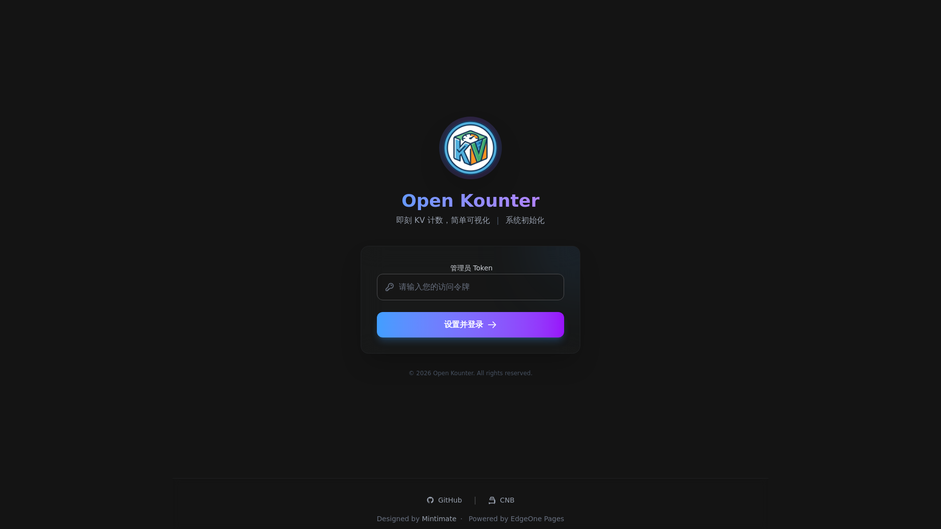 website screenshot of https://fqilin-kounter.pages.dev/