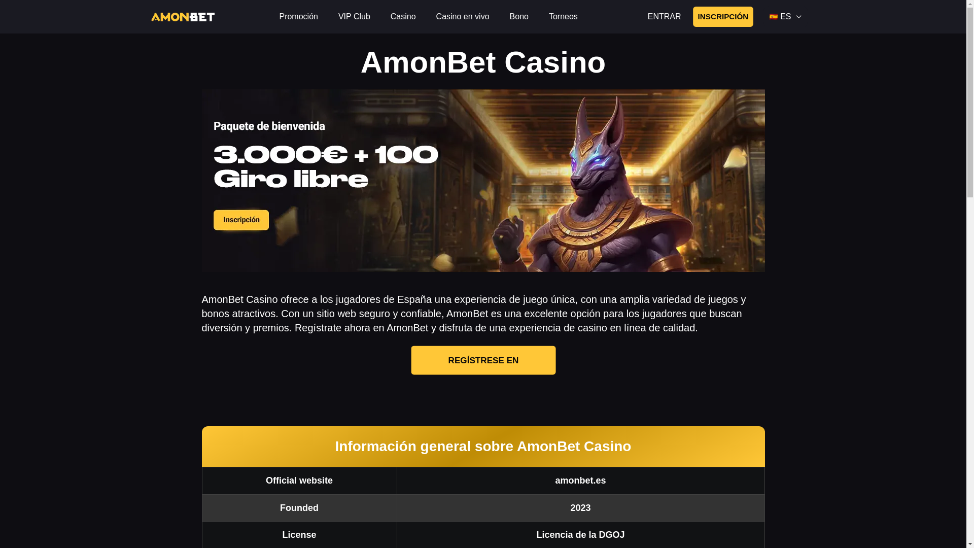 website screenshot of https://amonbet-es-5385.pages.dev/