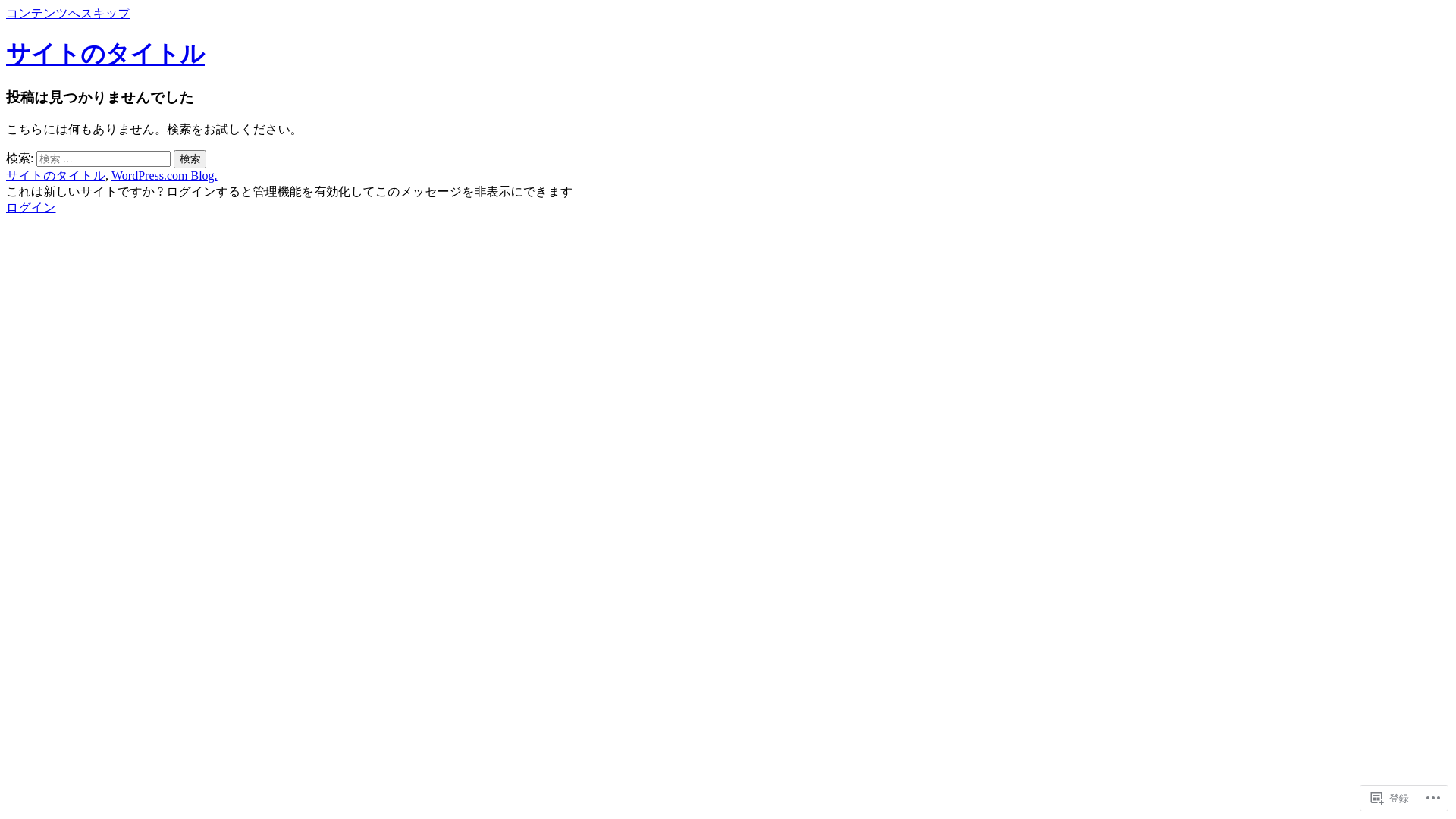 website screenshot of https://gooddayreha.com/