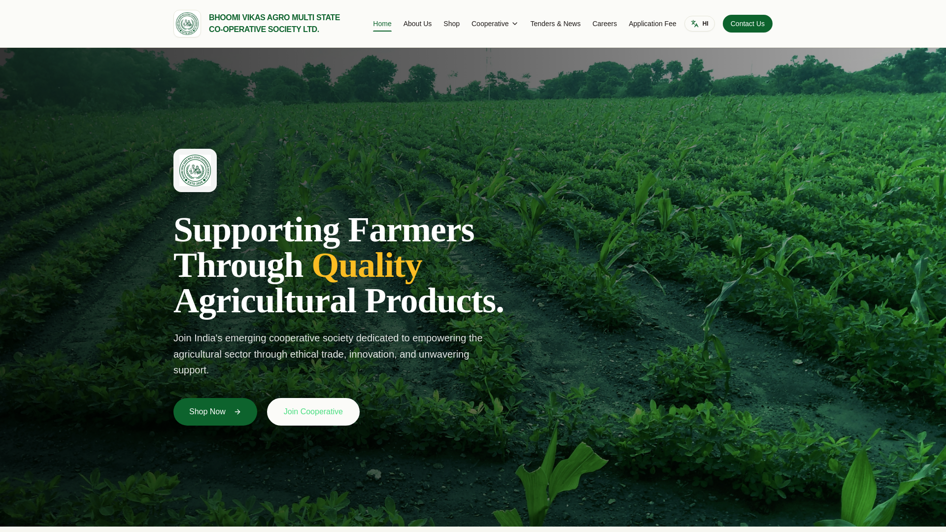 website screenshot of https://bhoomivikasagro.com/