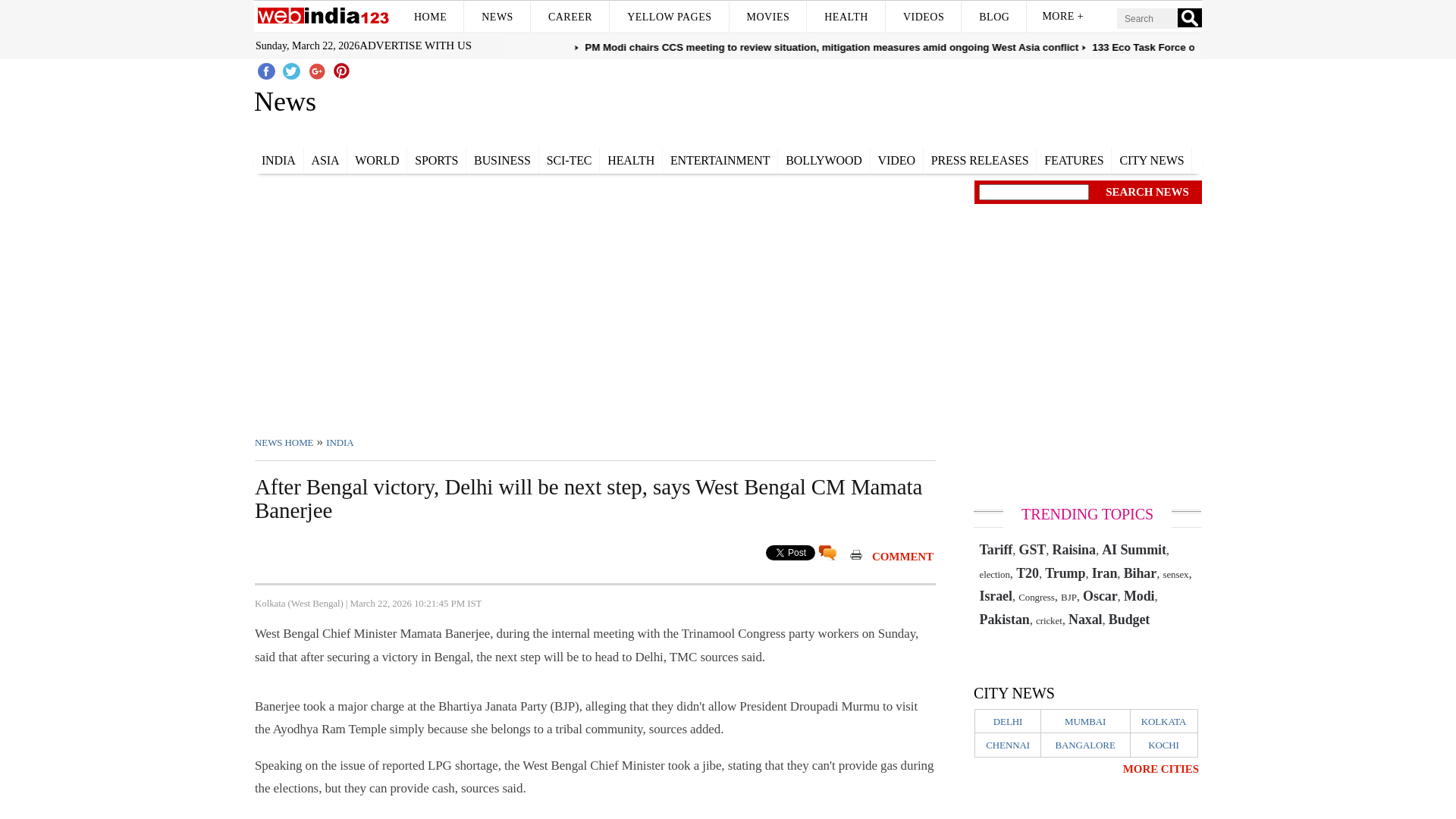 website screenshot of https://news.webindia123.com/news/Articles/India/20260322/4430322.html