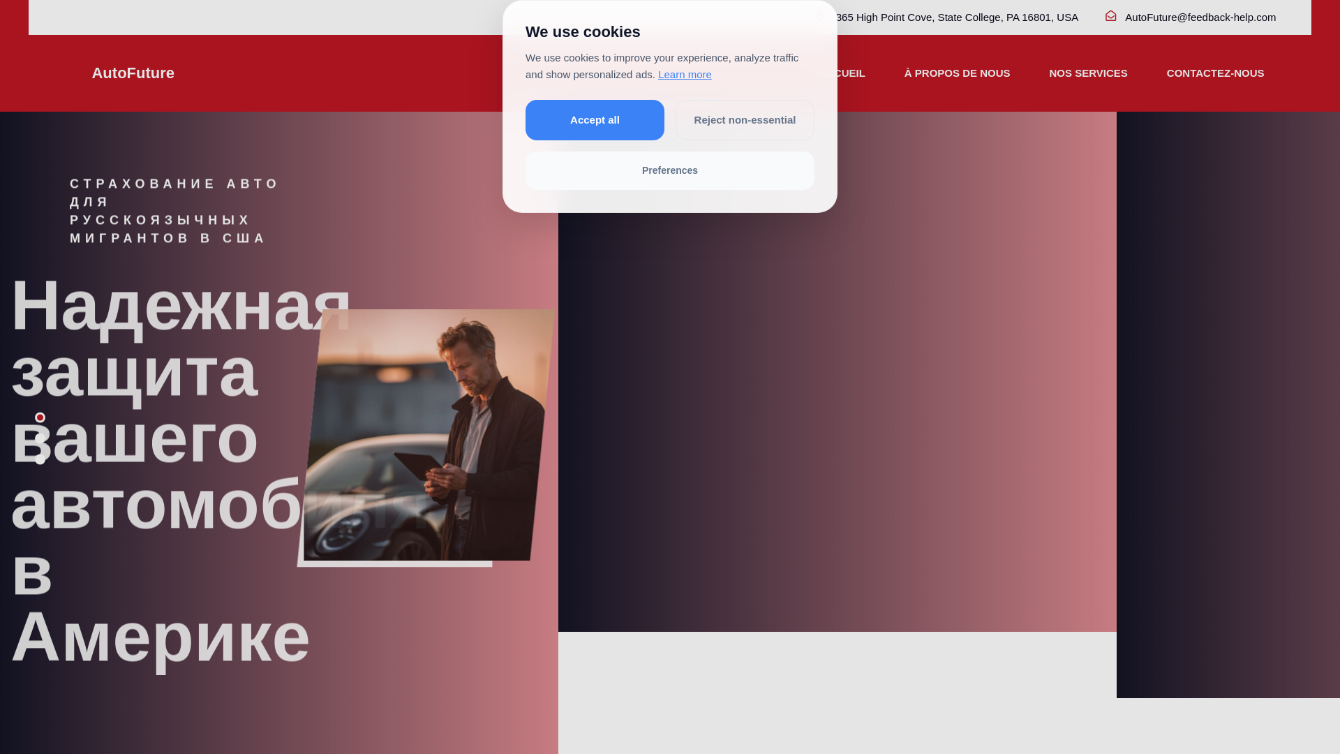 website screenshot of https://ambientlifegroove.com