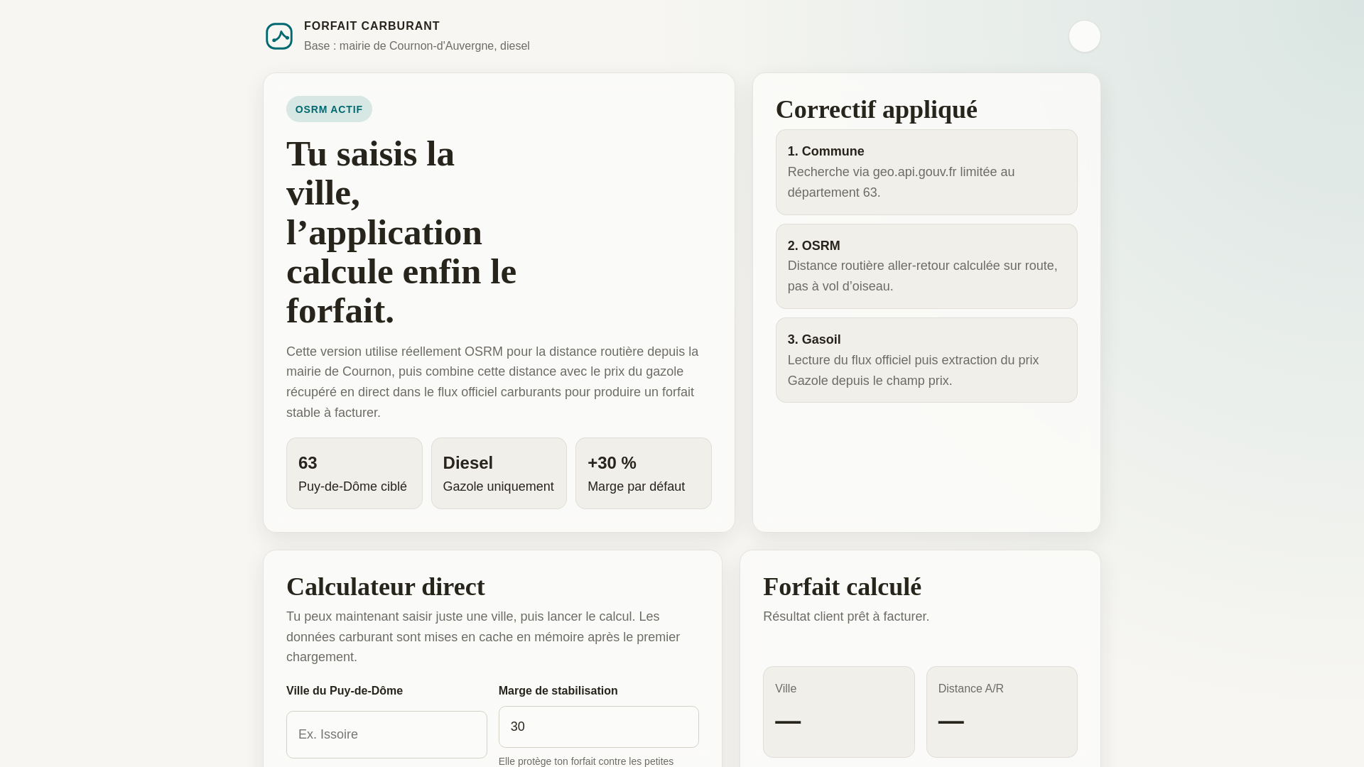 website screenshot of https://fd2-f3t.pages.dev/