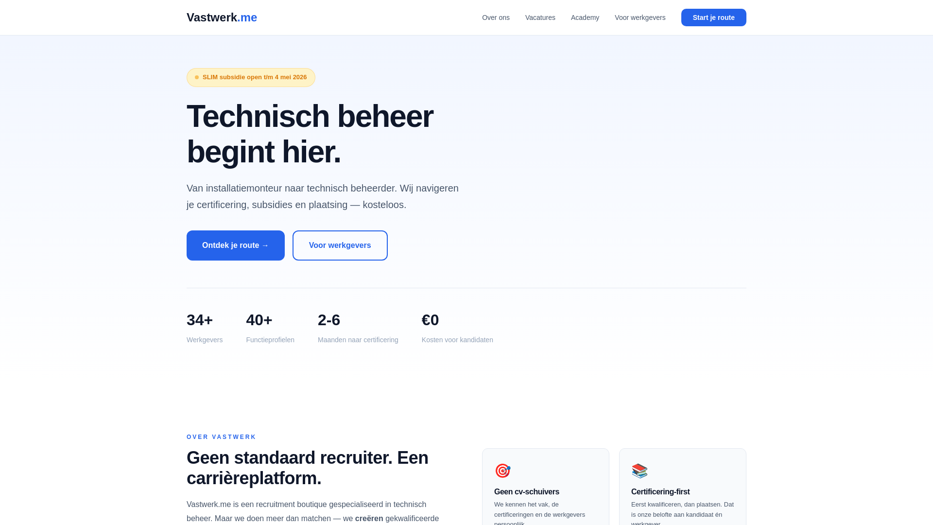 website screenshot of https://vastwerk.pages.dev/