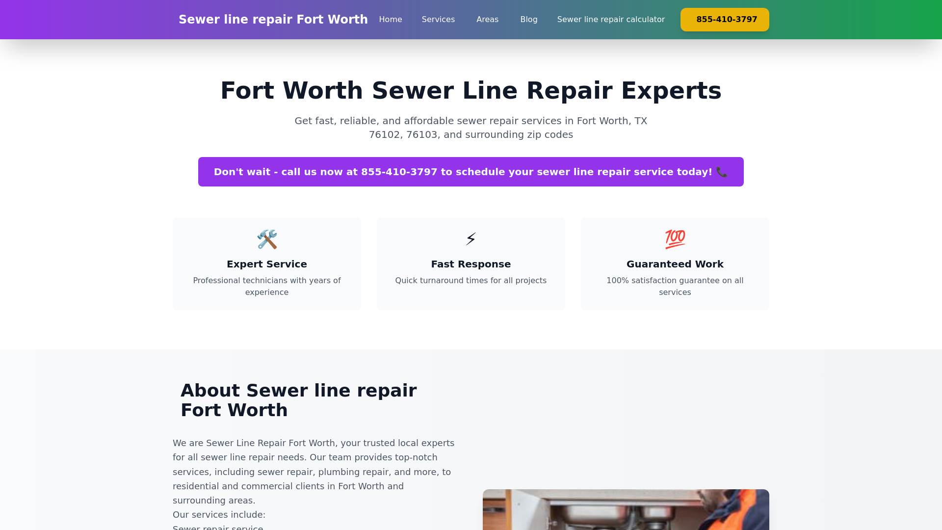 website screenshot of https://sewer-line-repair-fort-worth.pages.dev/