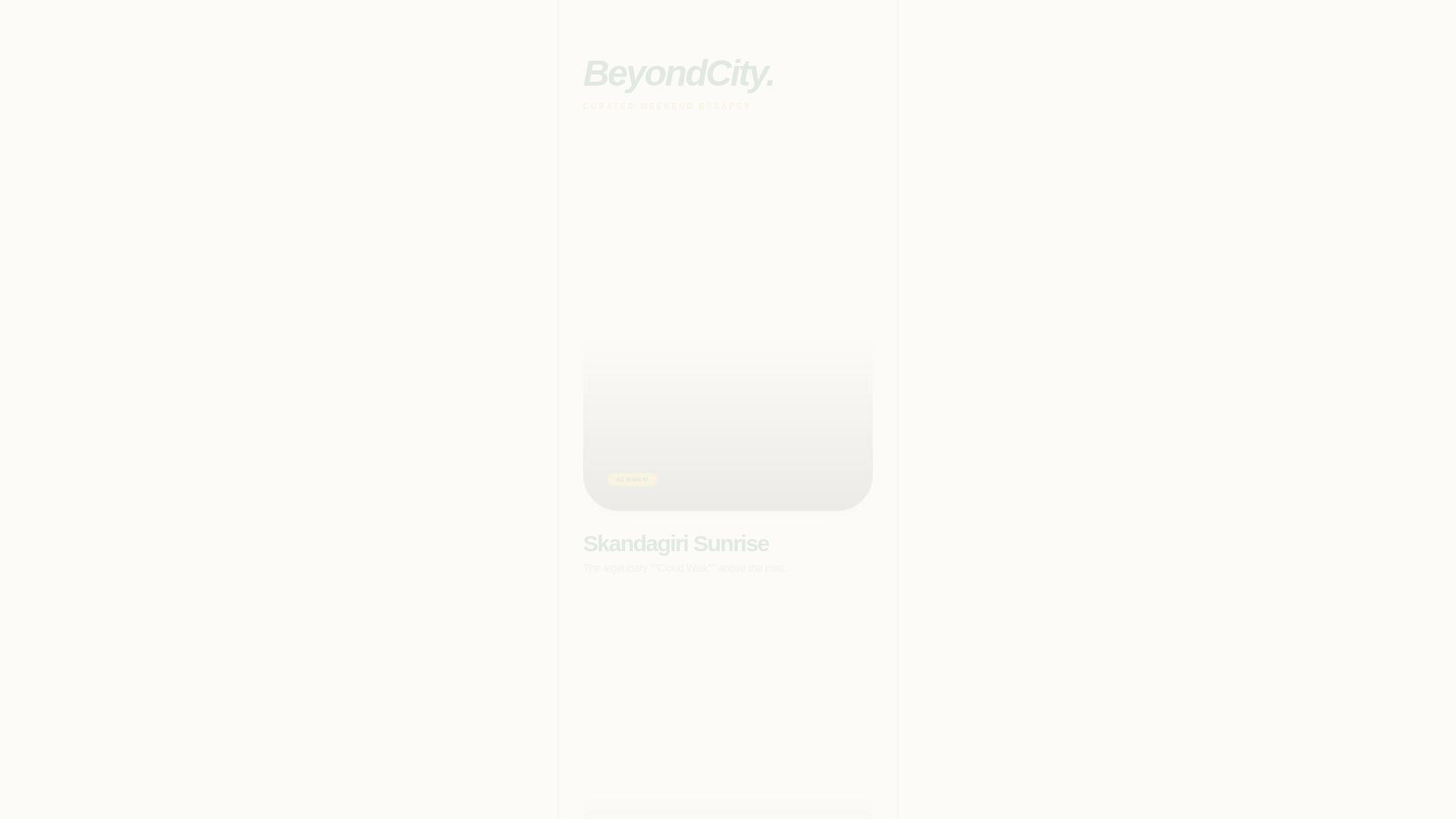 website screenshot of https://beyondcity.pages.dev/