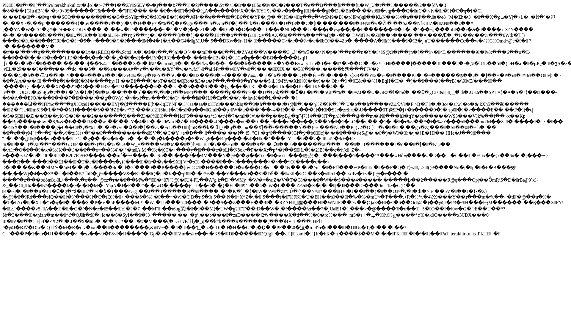 website screenshot of https://kompastotoakses.pages.dev/