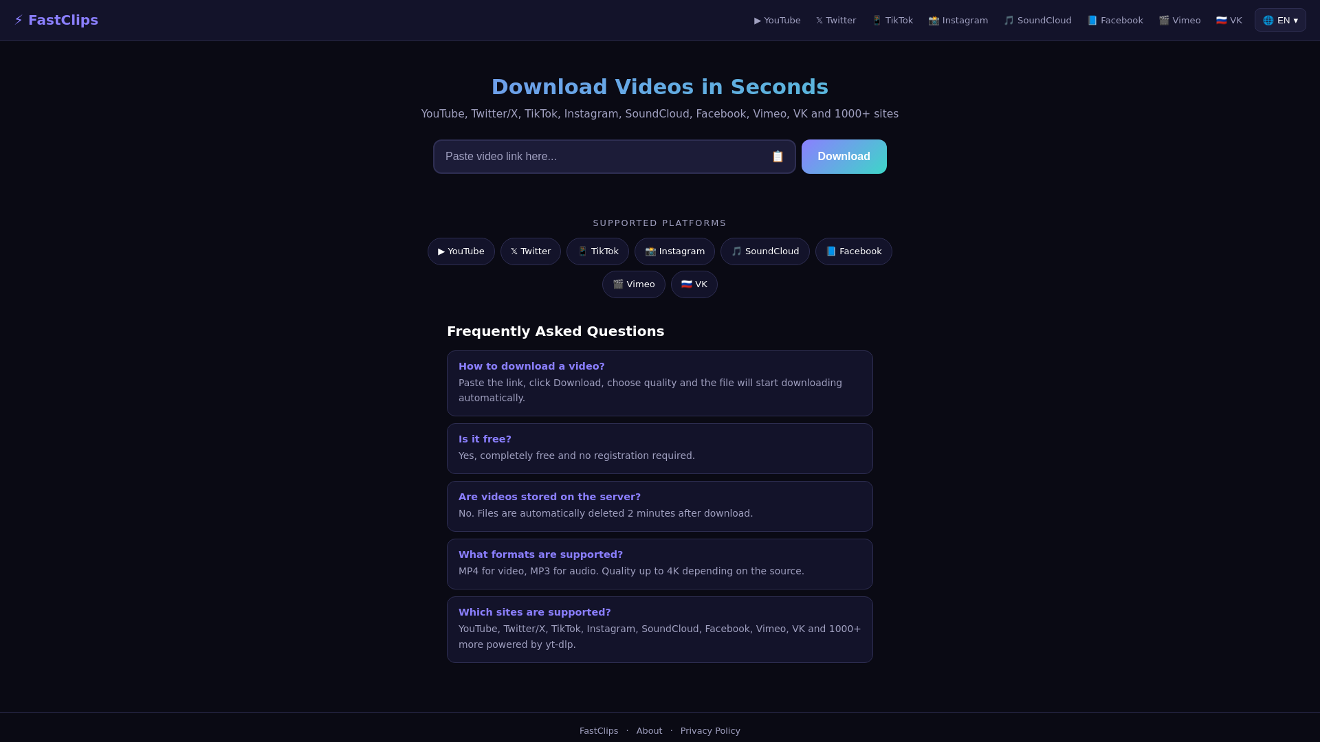 website screenshot of https://fastclips.org