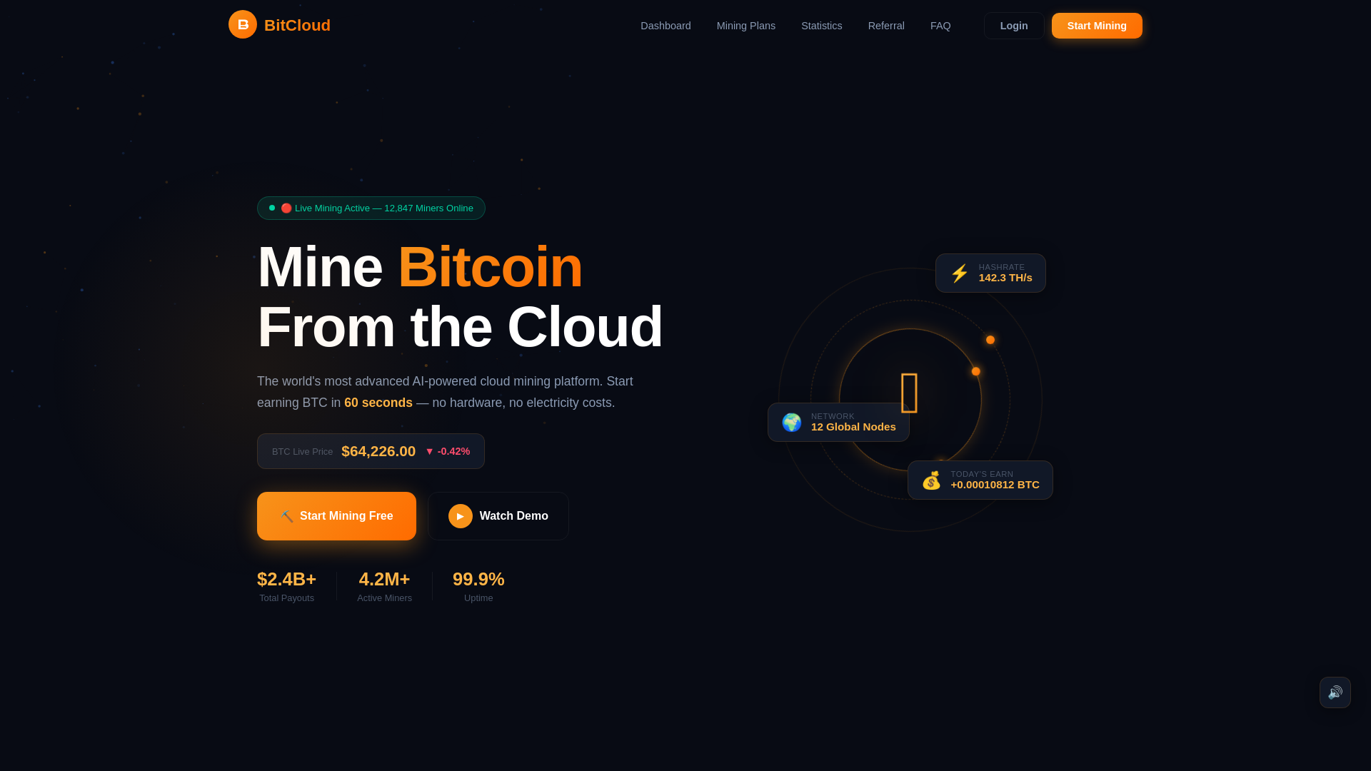 website screenshot of https://btc-mining.pages.dev/