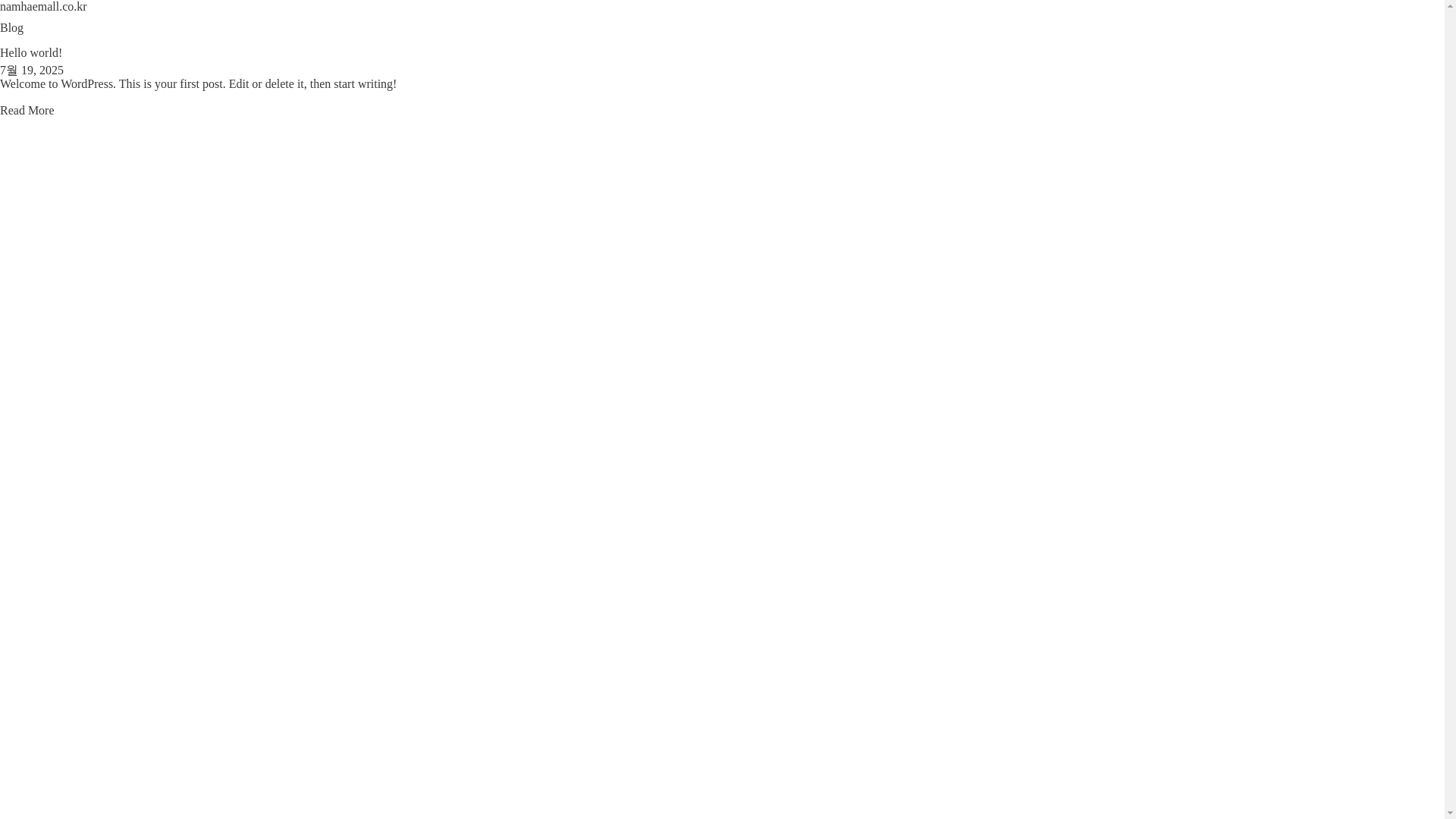 website screenshot of https://namhaemall.co.kr/