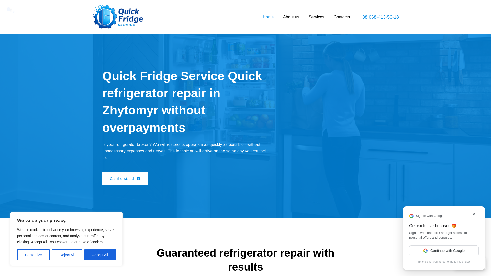 website screenshot of https://frostivox.website